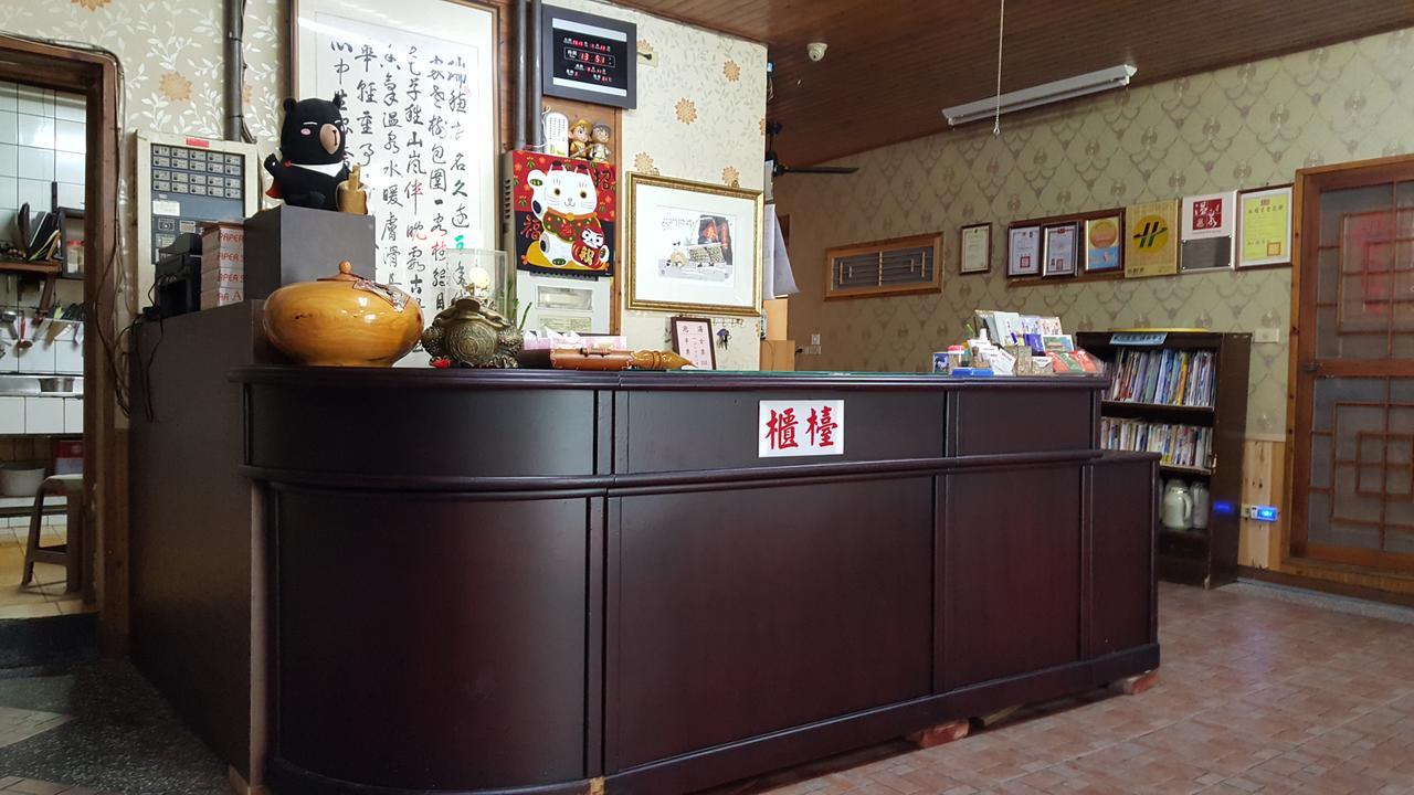 Hotel Js Hotspring à Ruisui Extérieur photo