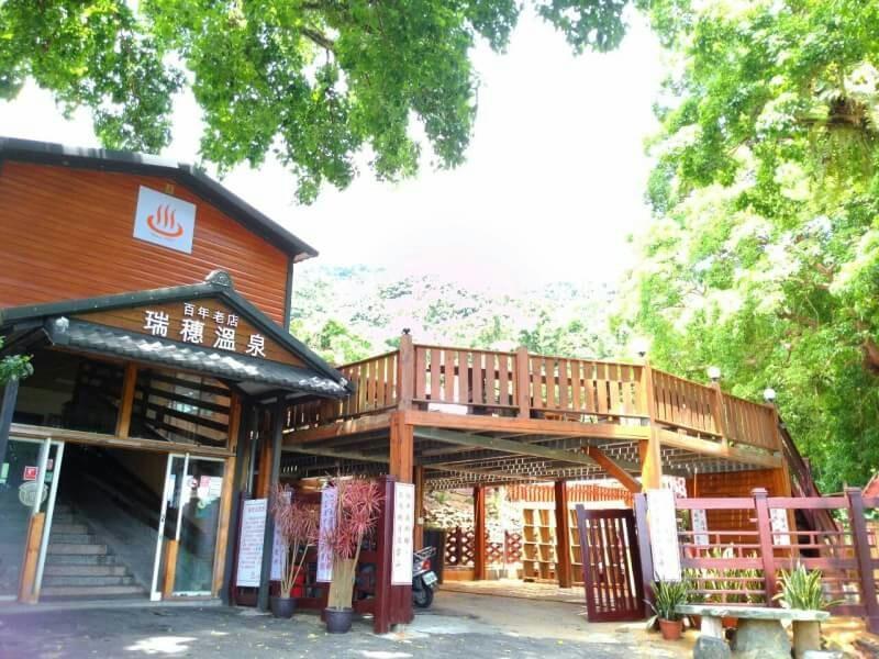 Hotel Js Hotspring à Ruisui Extérieur photo